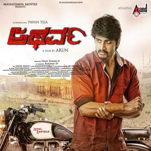 Gante RCB Version - Raghavendra V.