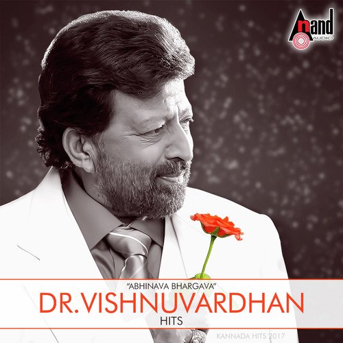 Surabhi Surabhi - Various Artists