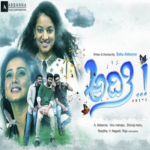 Lost Love (Theme) - Vinu Manasu