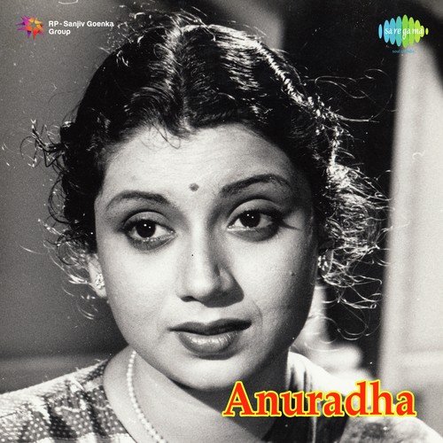 Ninna Kanna Nodi Nodi - Rajan-Nagendra