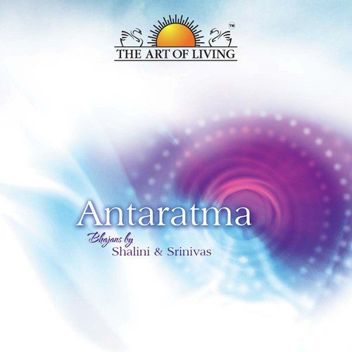 Chetana Chetanada - Srinivas, Shalini