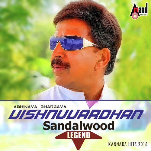Surabhi Surabhi - Rajesh Ramanathan