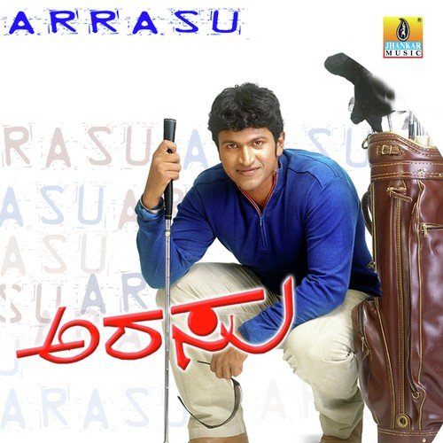 Preethi Preethi - Joshua Sridhar