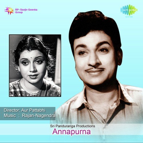 Udayavaagali Namma - Rajan-Nagendra