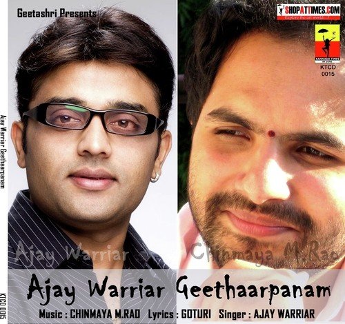 Om Namaha Aanjaneyaaya - Ajay Warriar