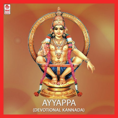 07   Brahmacharyadha Vratha - Puttur Narasimha Nayak