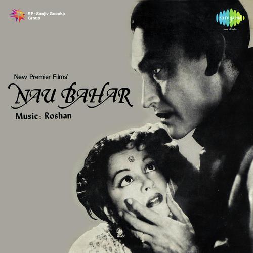 Jiya Churaye Liye Jaye - Roshan