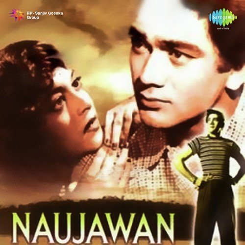 Panghat Pe Dekho - S. D. Burman