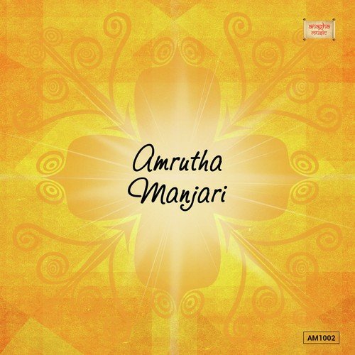Namasthethusthu - B.V. Giri, B.M. Prasad, Geetha, Deepika