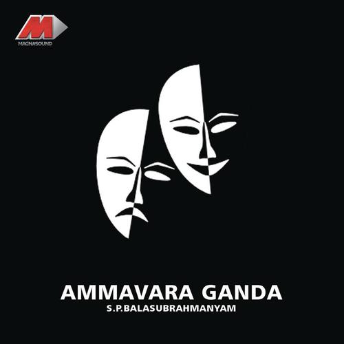 Uma Rama Shama Suma - Raaz
