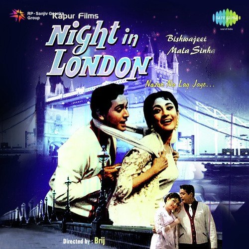 O Mere Yaar Tommy - Laxmikant - Pyarelal