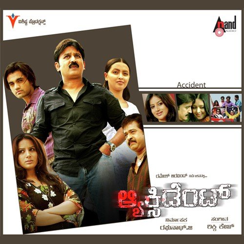 Preethi Moodo - Ricky Kej