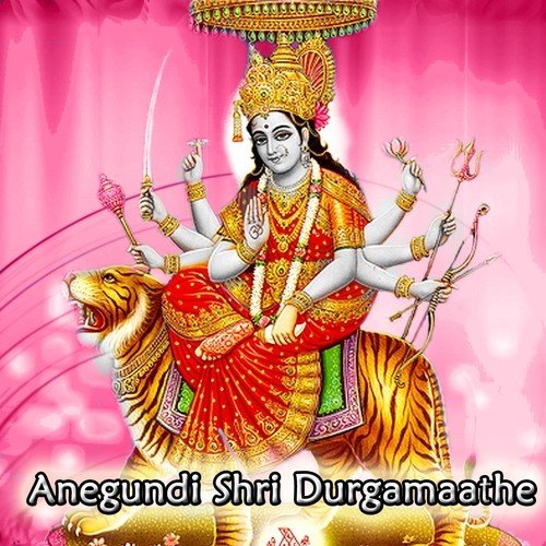 Kannada Naadali - Various Artists