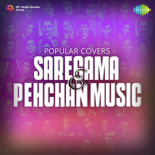 Sawan Ka Mahina - Janki Maheshwar