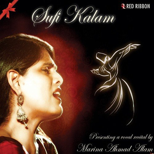 Hori Hoya Rahi Hai ((Raag Yaman) - Sonu Kakkar, Gurlej Akhtar