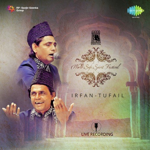 Noor E Mohammad - Sonu Kakkar, Gurlej Akhtar