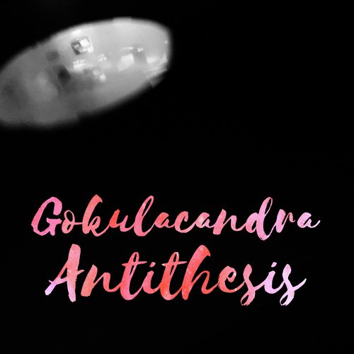 Damodara Three - Gokulacandra