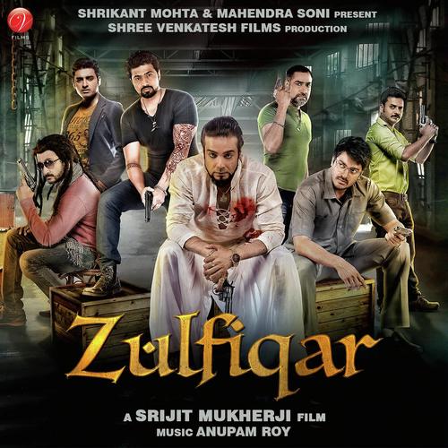 Qatl E Zulfiqar - Anupam Roy