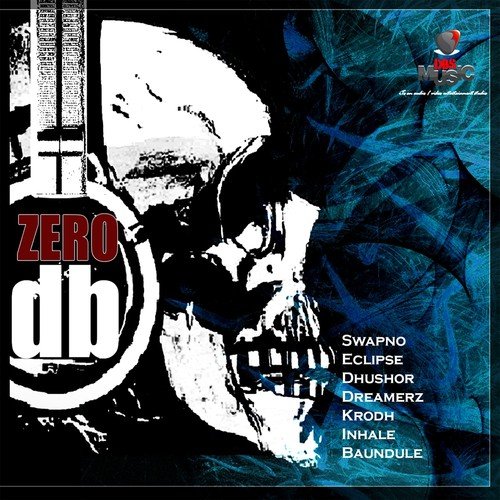 Brishti Aye - Various Artists