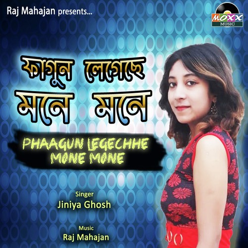 Phaagun Legechhe Mone Mone - Ritu Banerjee