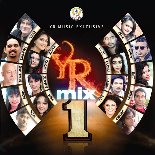 Bhalo Jodi Basho - Various Artists