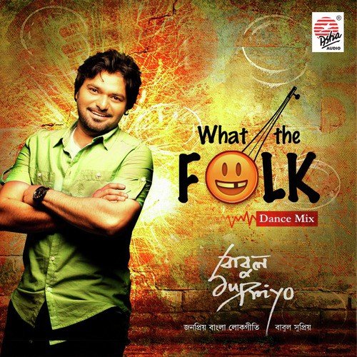 Kanai Ho - Babul Supriyo