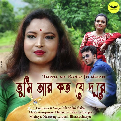 Tumi Ar Koto Je Dure - SRJ Muzic