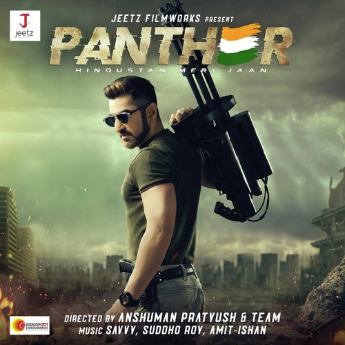 Vande Mataram (From PANTHER) - Sukhwinder Singh