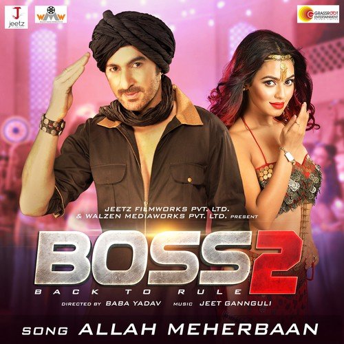 Boss 2 Allah Meherbaan (Original Motion Picture Soundtrack) - Sukhwinder Singh