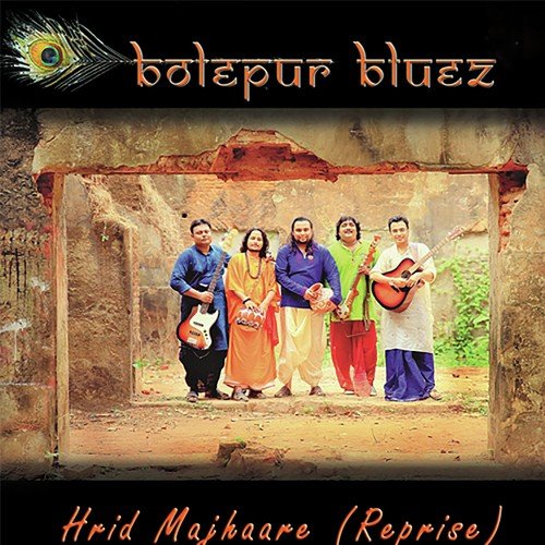 Hrid Majhaare (Reprise) - Ahaad Khan