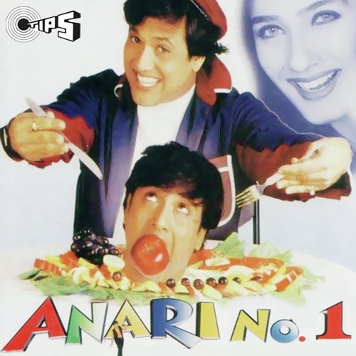 Le Aaya Hoon - Chaloji - Dilip Sen-Sameer Sen, Aadesh Shrivastava