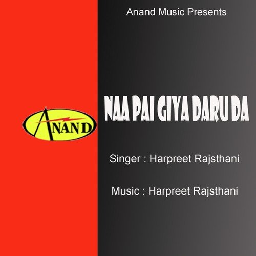 Barvaad - Harpreet Rajsthani