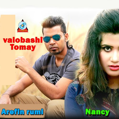 Valobashi Tomay - Nancy, Arefin Rumi
