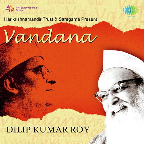 Netaji   Ogo Trinsha Kotir Antara Nidhi - Dilipkumar Roy