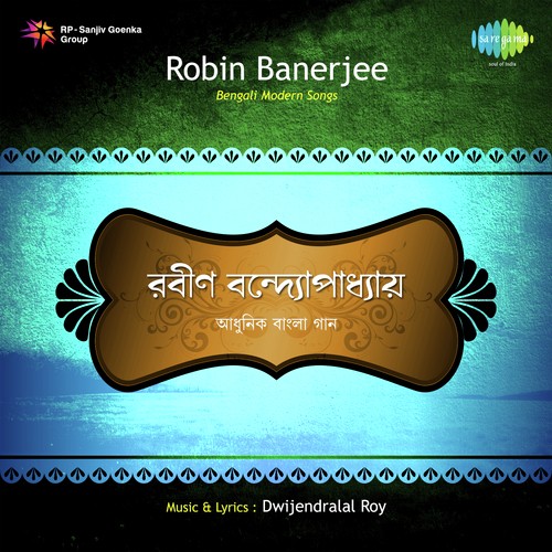 Pratito Dharinee Gange - Robin Banerjee