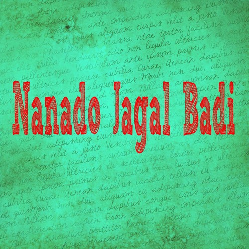 Ab Control Naikhe Howat - Badal Bawali, Shobha Siwani