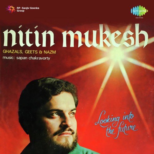Dhalne Ko Hai Saanjh Mayuri - Nitin Mukesh