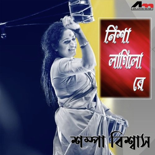 Nisha Lagilo Re - Keshab Dey