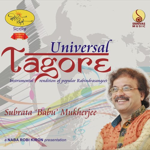 Tumi Robey Nirobe - Subrata Babu Mukhopadhyay