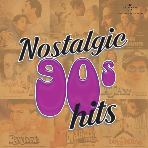 Maharaja (From Maharaja) - Various Artists
