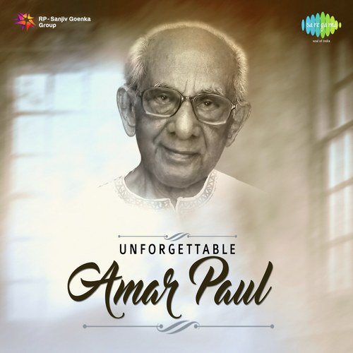 Dhanya Amar Desh - Amar Paul