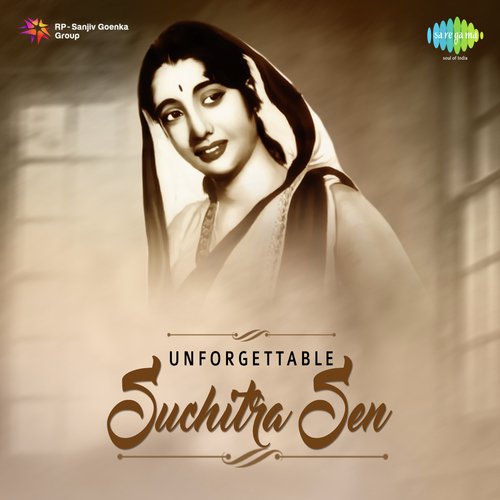 Jhanak Jhanak Kanak Knakan (From Indrani) - Various Artists