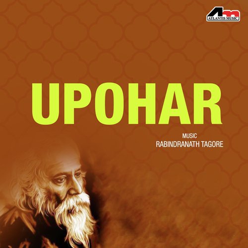 Alor Amal Kamal - Various Artists