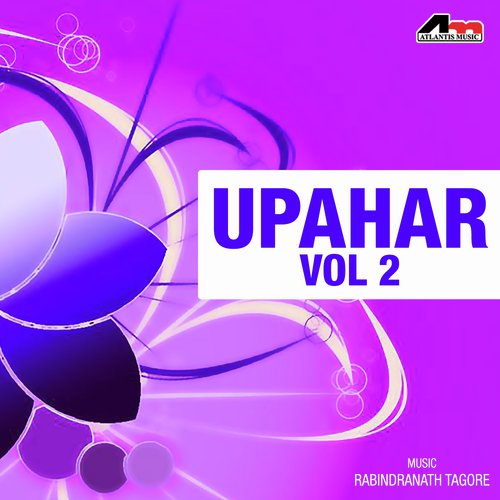 Boriso Dhara Majhe - Various Artists