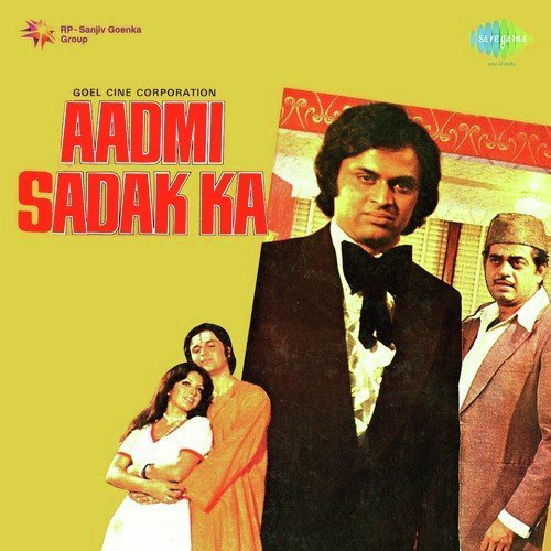 Aaj Mere Yaar Ki Shaadi Hai - Ravi