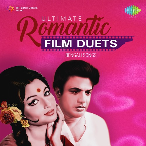 Chupi Chupi Raat (From Chalo LetS Go) - Various Artists