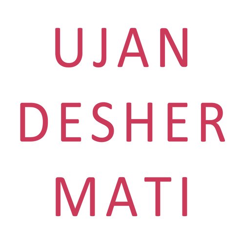 Dhan Bhane Abur Nani - Amar Paul