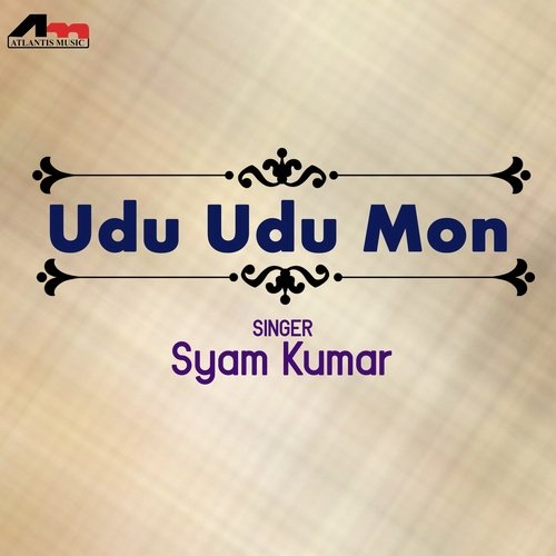 Moner Khata - Shyam Kumar
