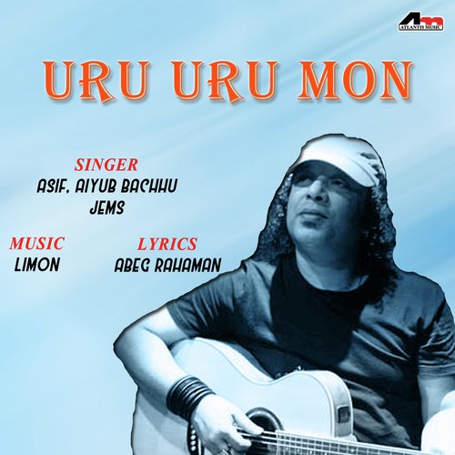 Sabai Chale Aage Aage - Various Artists