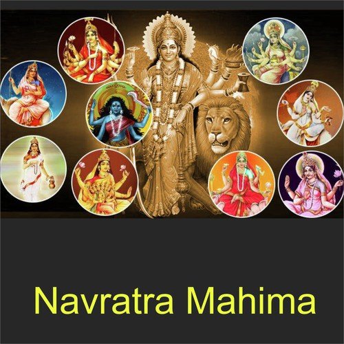 Jahan Duniya Saari Jhuki - Various Artists